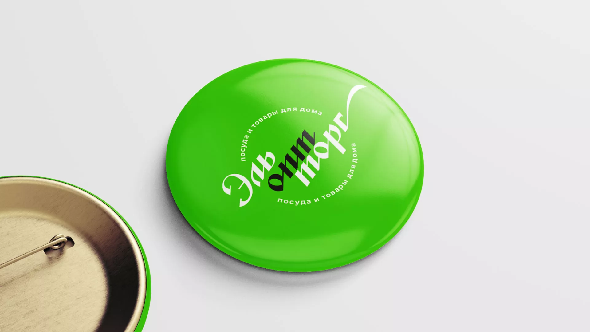 Разработка логотипа компании «ЭльОптТорг» в Петровске