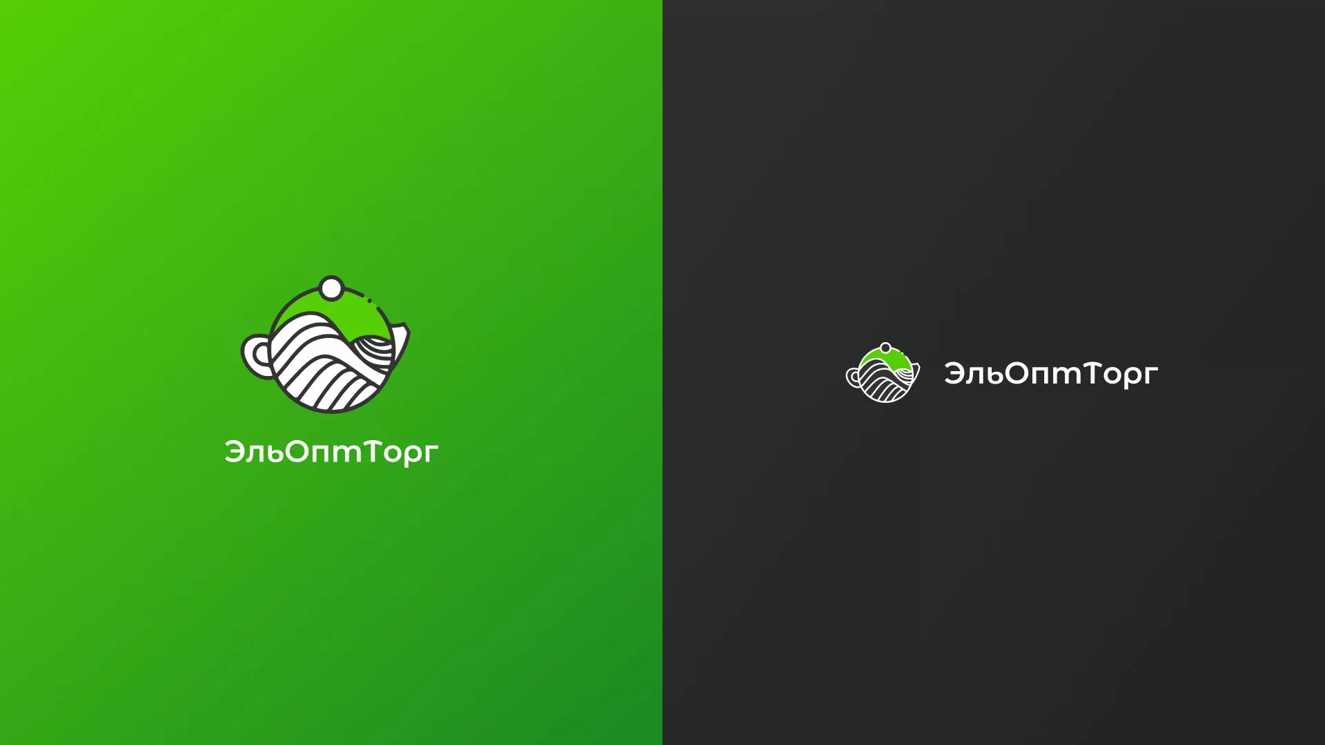 Создание логотипа для компании по продаже посуды и товаров для дома в Петровске