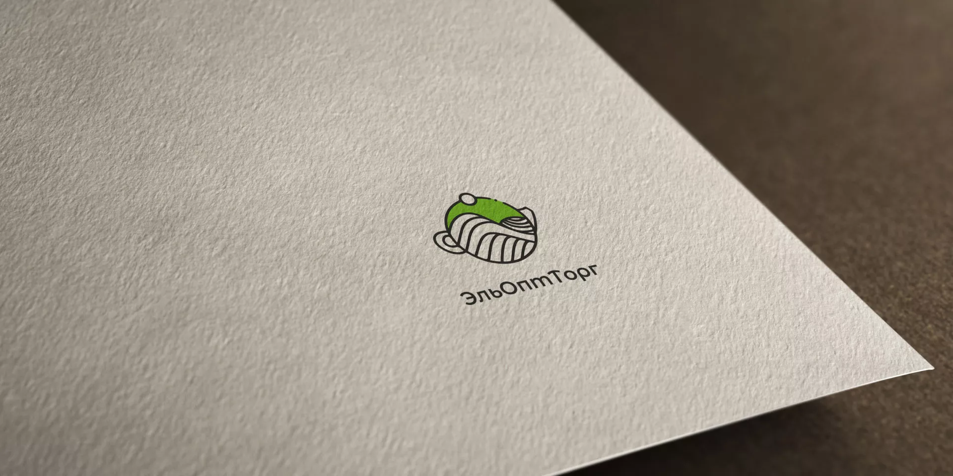 Создание логотипа для компании по продаже посуды и товаров для дома в Петровске