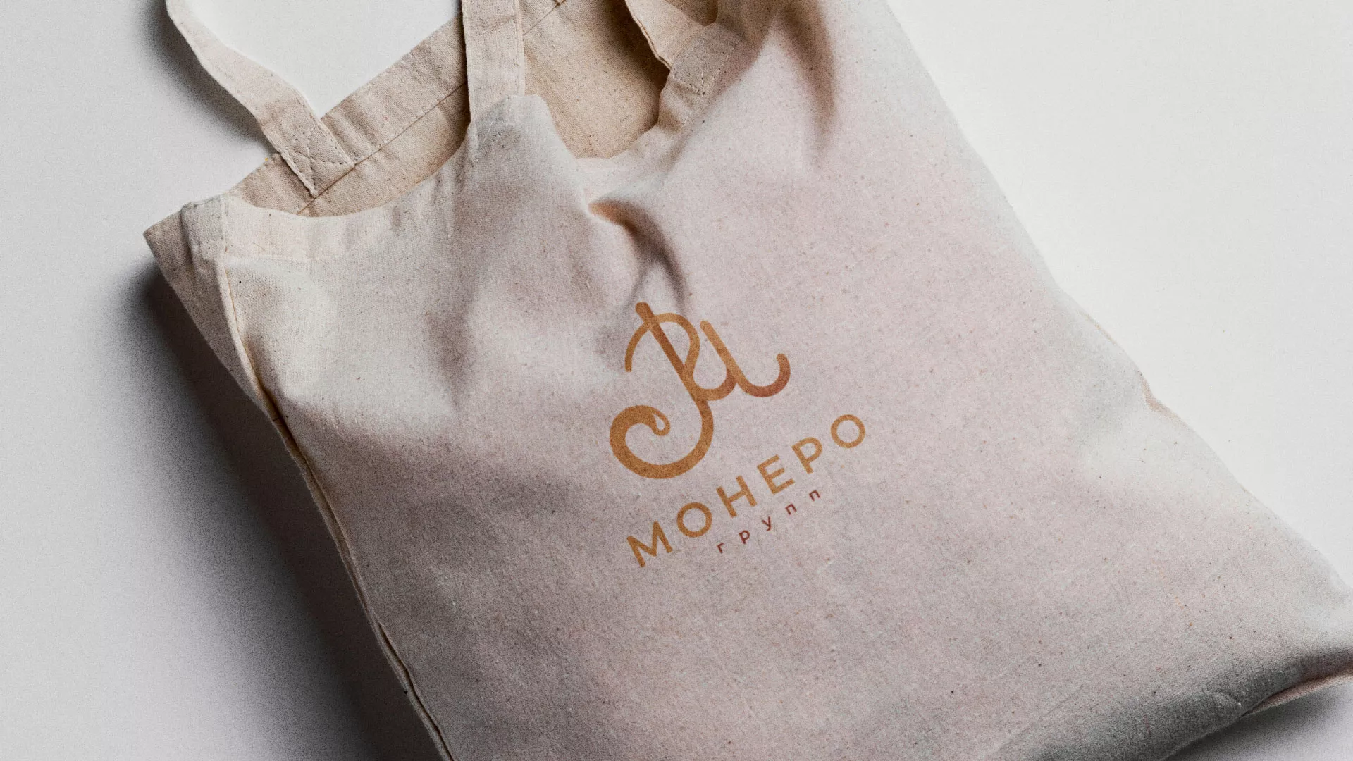 Создание логотипа кондитерской в Петровске