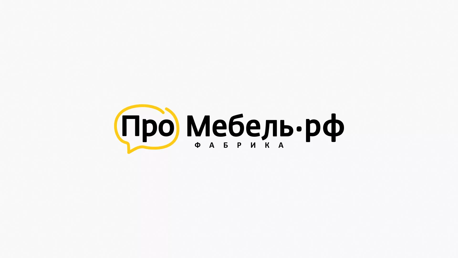 Разработка сайта для производства мебели «Про мебель» в Петровске