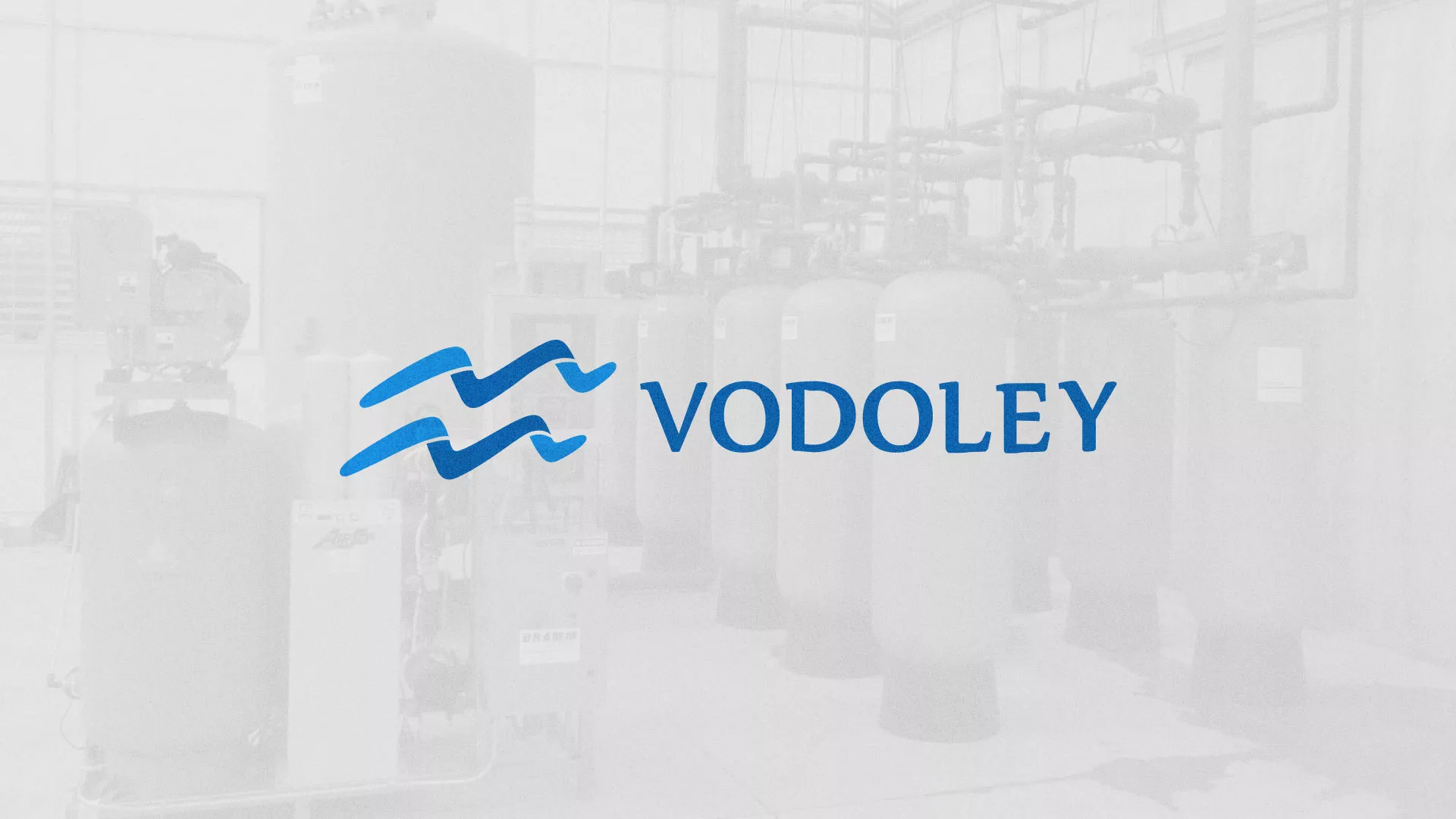 Создание интернет-магазина «Водолей» по продаже фильтров очистных сооружений в Петровске