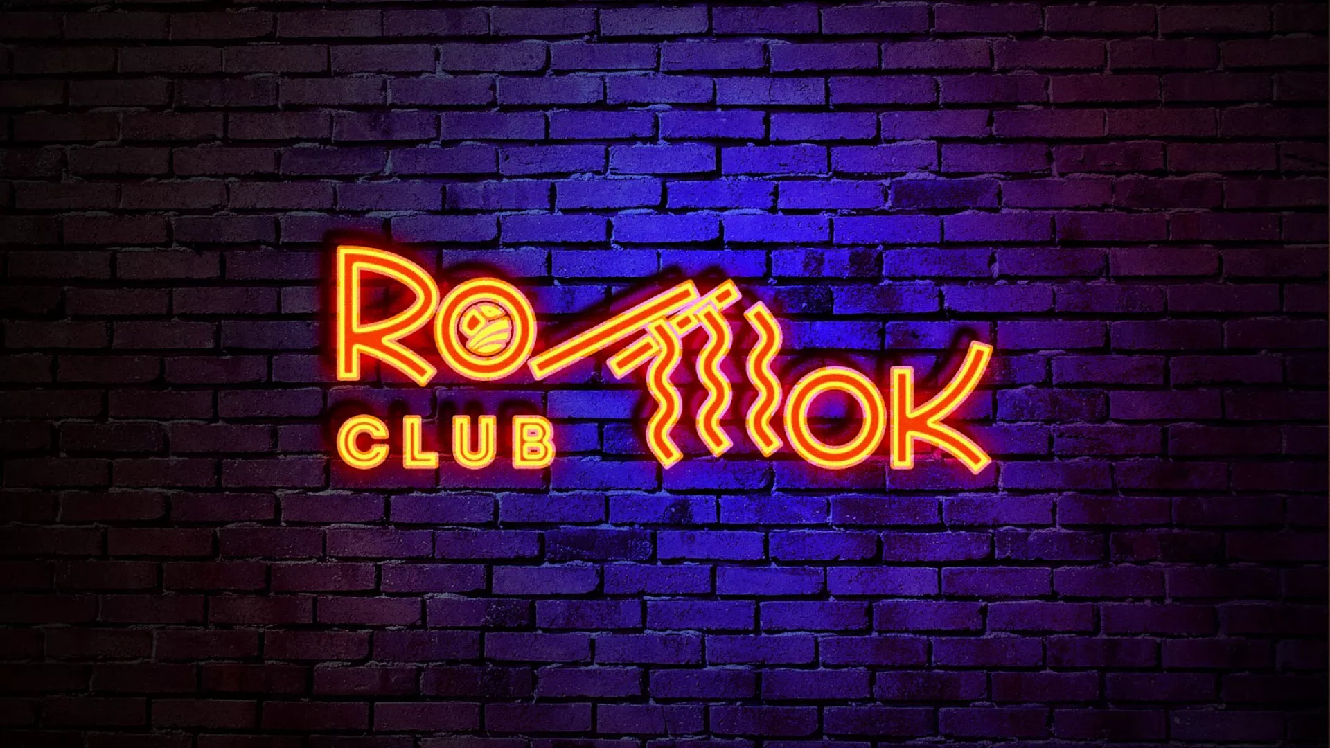 Разработка светящейся интерьерной вывески суши-бара «Roll Wok Club» в Петровске